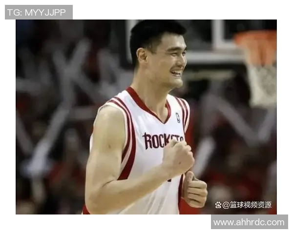 姚明蹲马步的力量与坚持如何影响篮球运动员的训练与发展