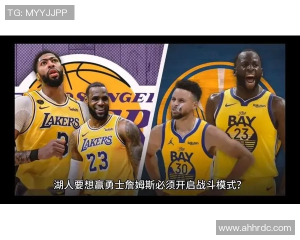 湖人迎战勇士，詹姆斯与库里的对决备受瞩目