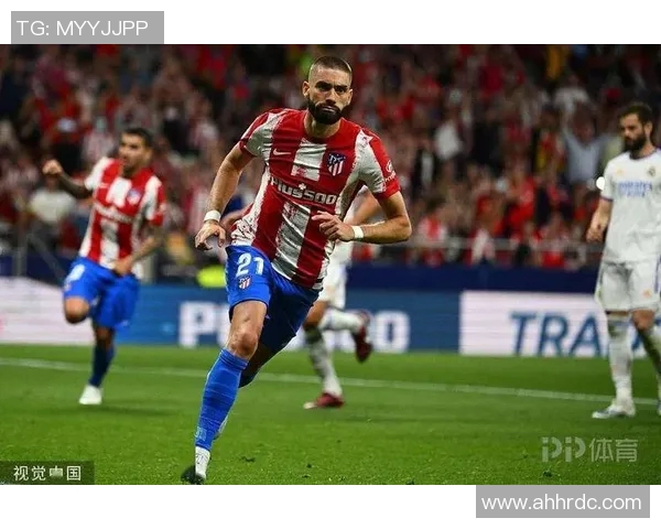 皇马0-1负于马德里竞技,卡拉斯科绝杀送利物浦赛前一棒