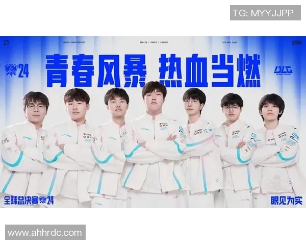 赛后分析:BLG与LNG在团队协作中的亮点与不足之处